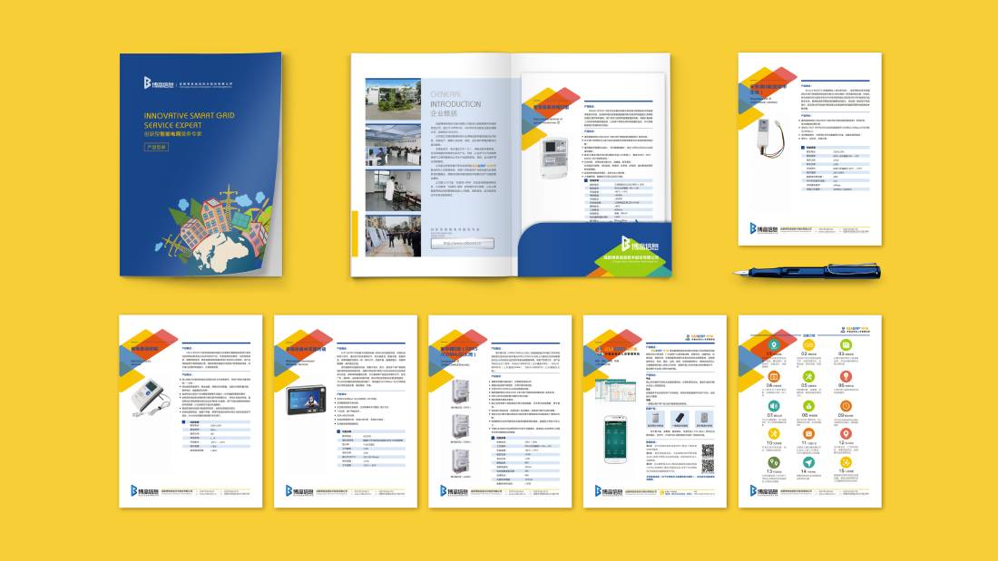 兴安盟画册设计谈品牌建设